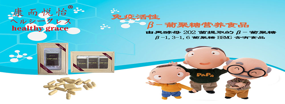 品質(zhì)管理 質(zhì)量保證